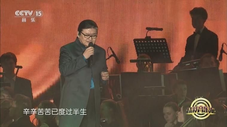 中国流行音乐主席刘欢