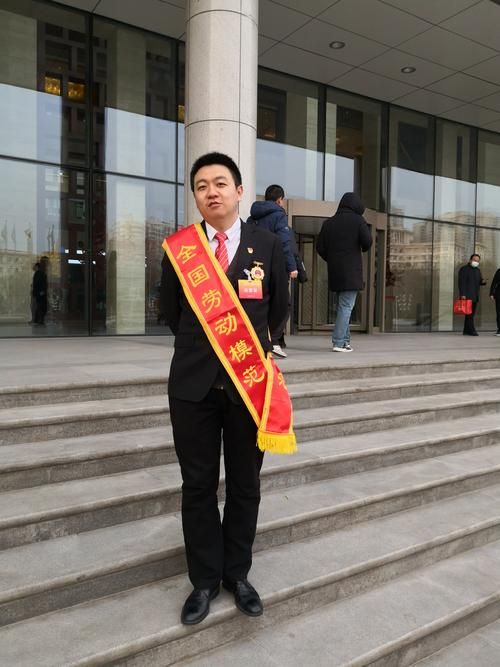 中石化物装部刘欢余良俭