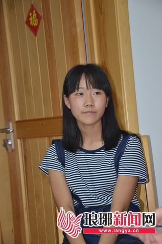 丽水刘欢欢
