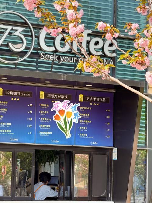 乐亭刘欢超市
