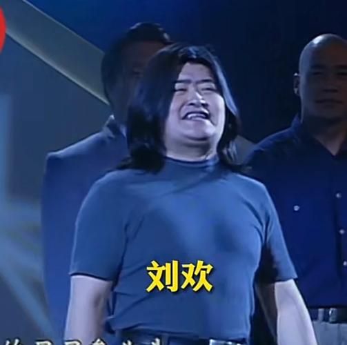 九原区哈业胡同镇刘欢