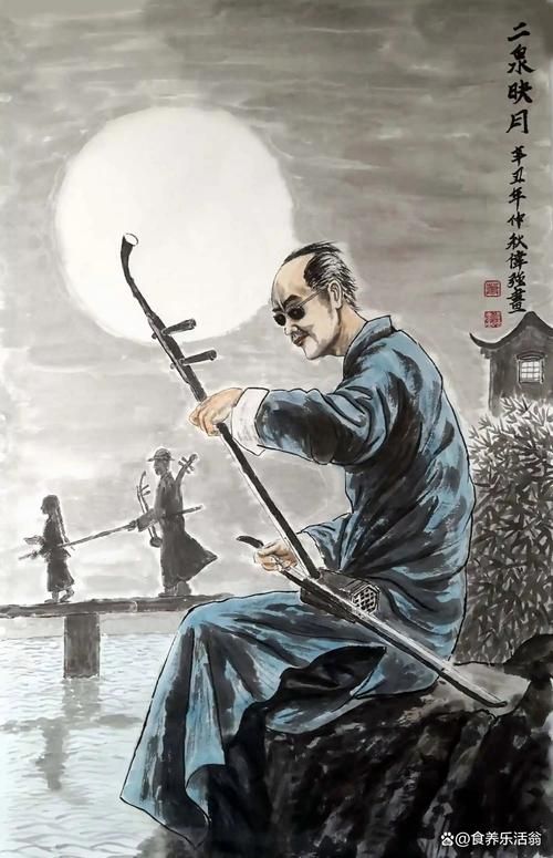 二胡独奏家刘欢的简历