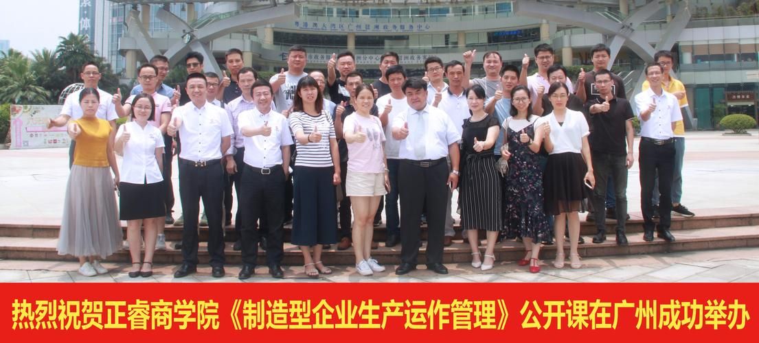 云南众安曲靖分公司刘欢
