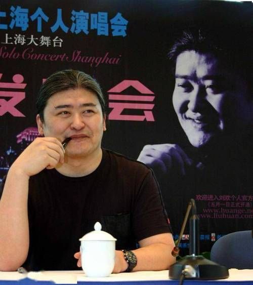 人生歌曲刘欢