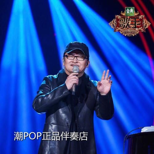 从前慢刘欢mp3下载