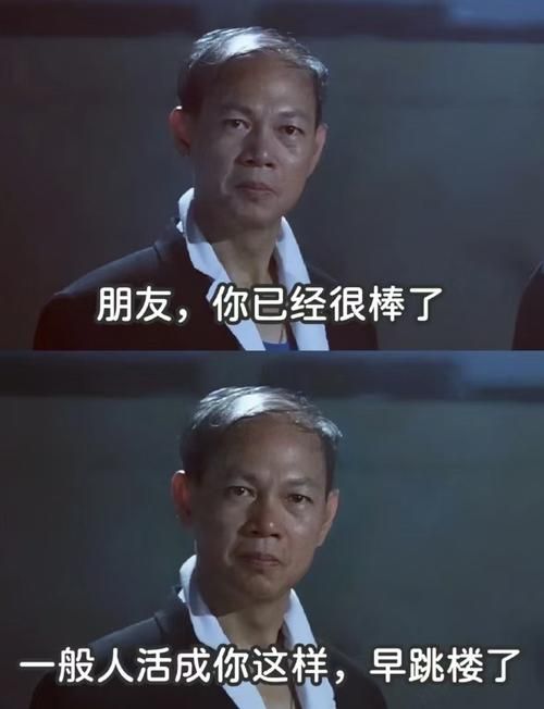 像你这样的人第一季刘欢