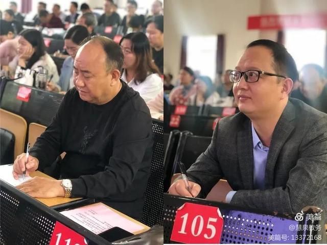 光山慧泉中学刘欢老师