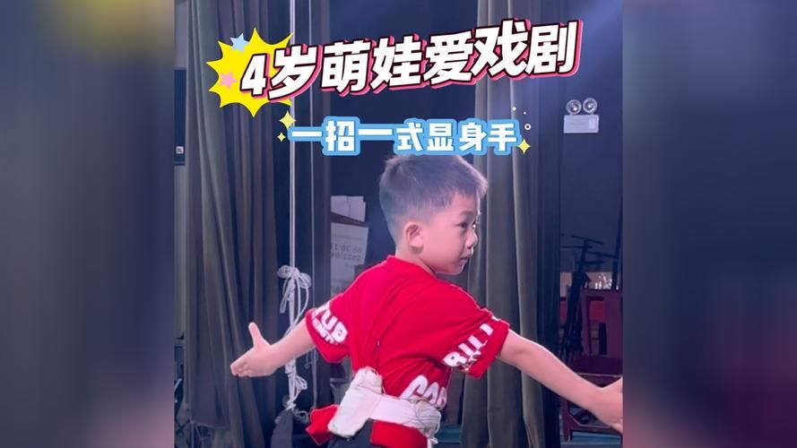 六岁小孩模仿刘欢唱歌