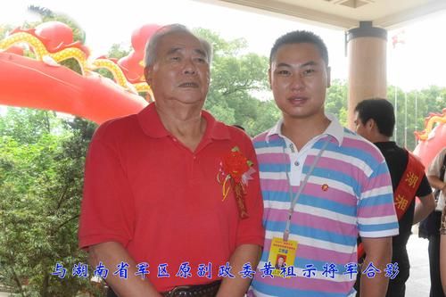 兴国县永丰乡刘欢