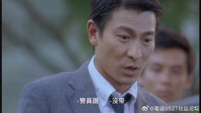 刘德华刘欢陈奕迅视频