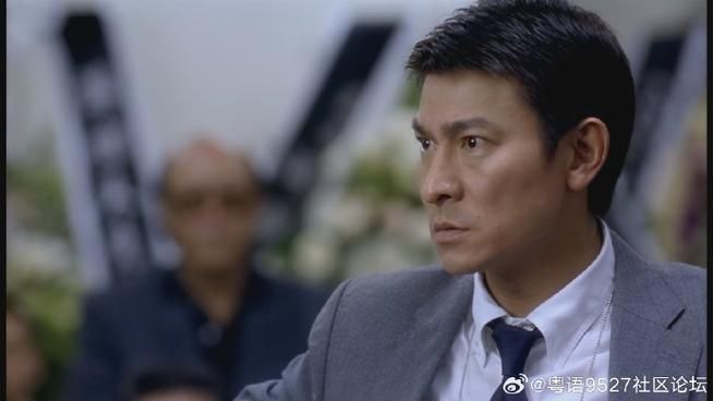 刘德华刘欢陈奕迅视频