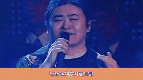 刘楠刘欢经纪人