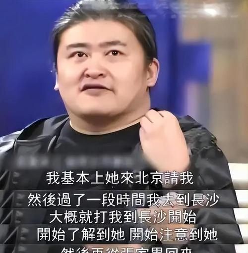 刘欢 杨坤