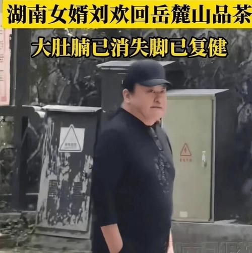刘欢2022近况