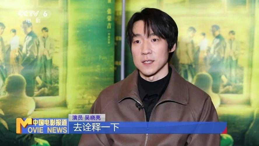 刘欢和吴晓亮很像