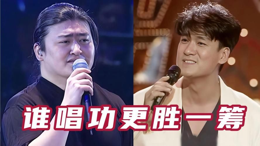 刘欢和周华健沧海一声笑