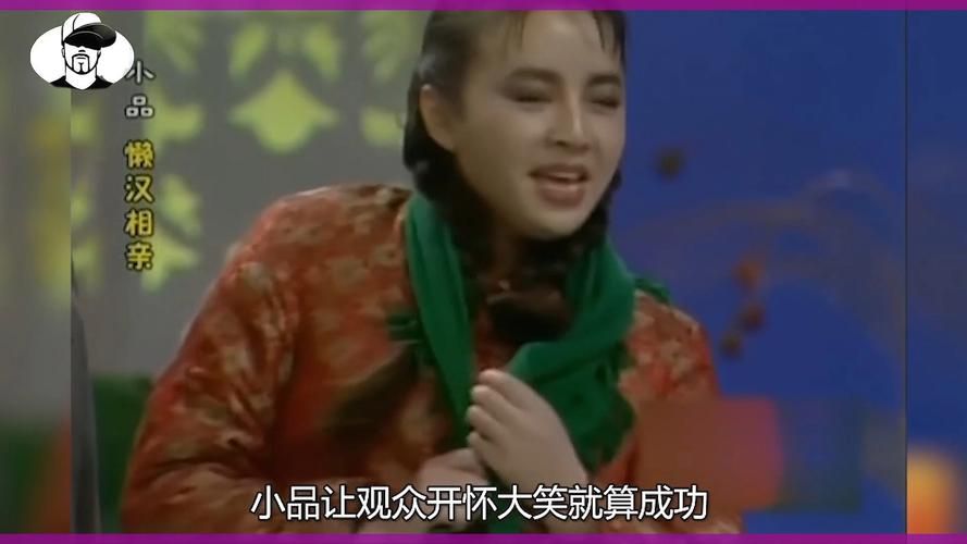 刘欢和宋丹丹