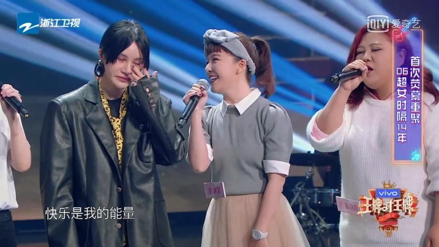 刘欢和尚雯婕比赛视频