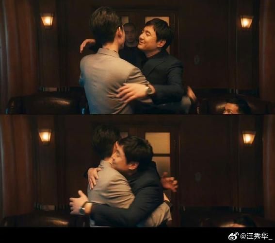 刘欢和沈腾