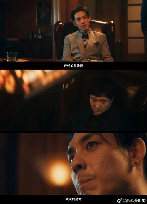 刘欢和沈腾