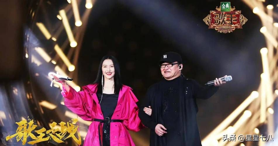刘欢和谭维节目完整
