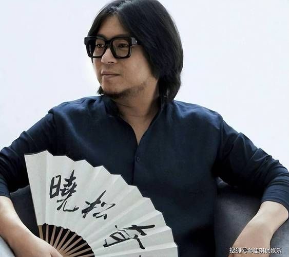 刘欢和高晓松