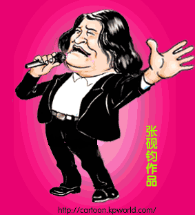 刘欢图片卡通