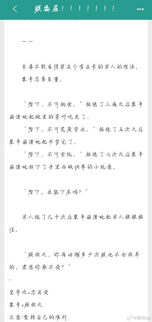 刘欢城