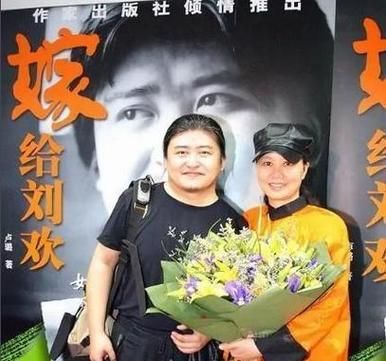 刘欢夫人