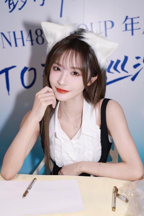 刘欢妍