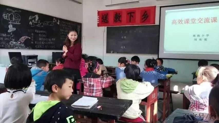 刘欢妮