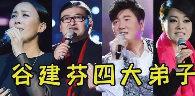 刘欢孙楠那英毛阿敏