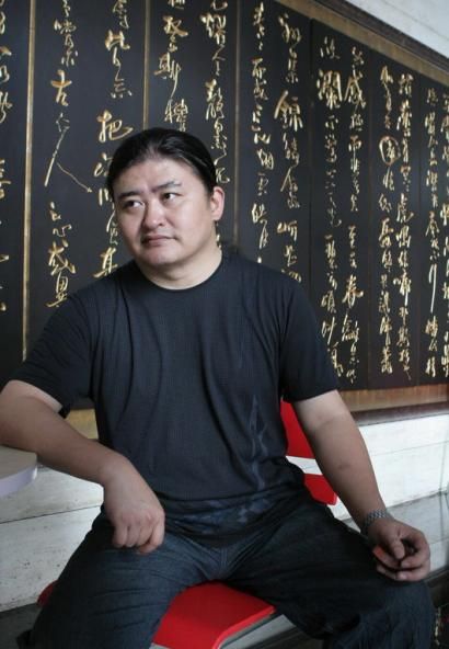 刘欢对外经贸大学副教授