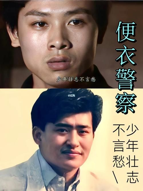 刘欢少女壮志不言愁刘欢