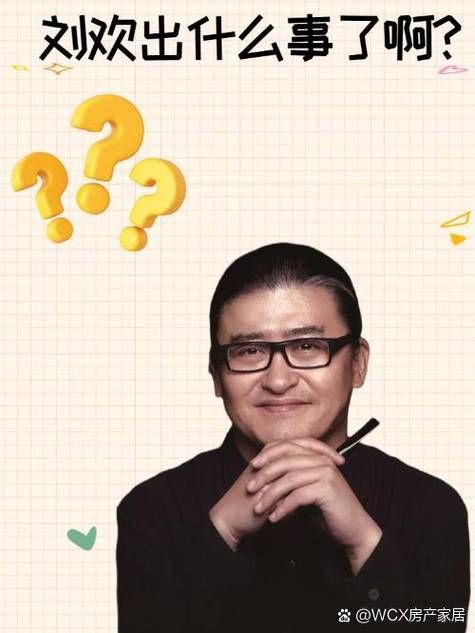 刘欢帽子价格