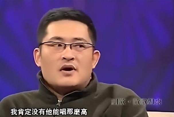 刘欢弟是谁
