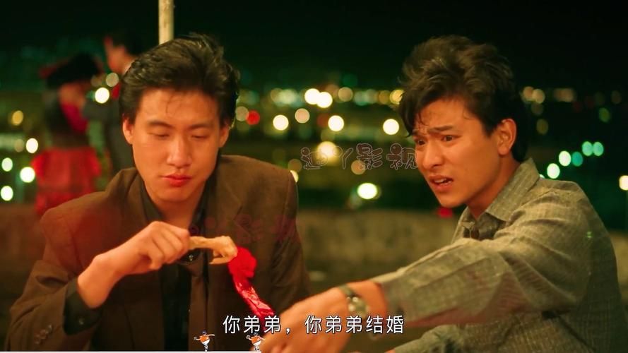 刘欢张学友刘德华电影