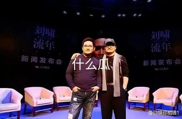 刘欢徒弟