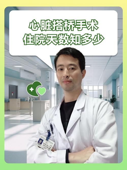 刘欢悦柳州