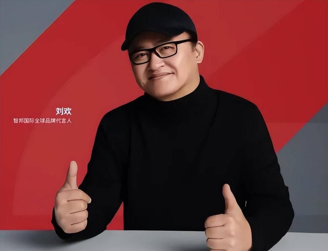 刘欢战队logo