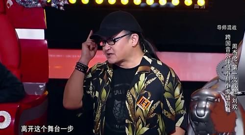 刘欢战队小川小虎