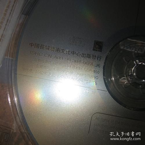 刘欢所有歌曲在国外出名