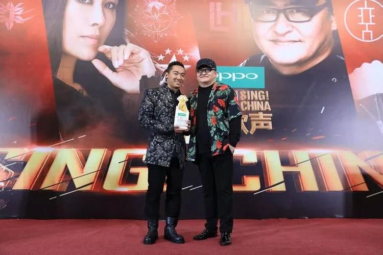 刘欢扎西平措比那英郭沁