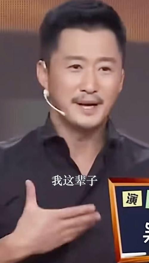 刘欢打败过吴京吗