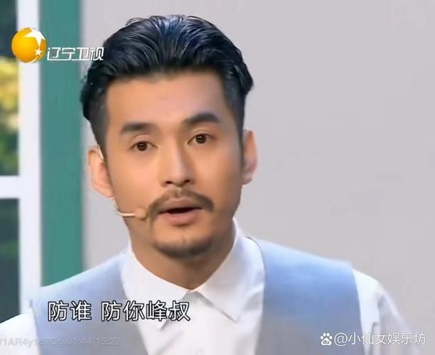 刘欢文松小品大全