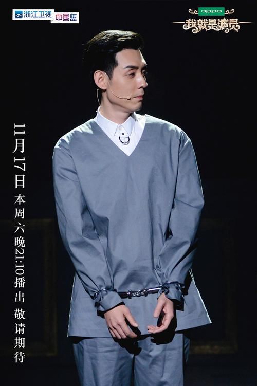 刘欢无所谓