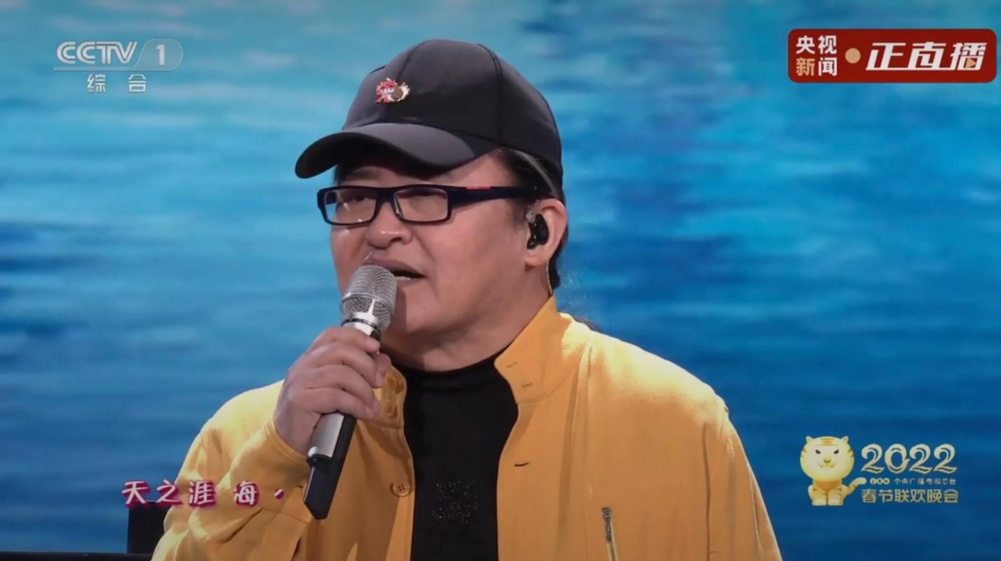 刘欢春晚登台次数
