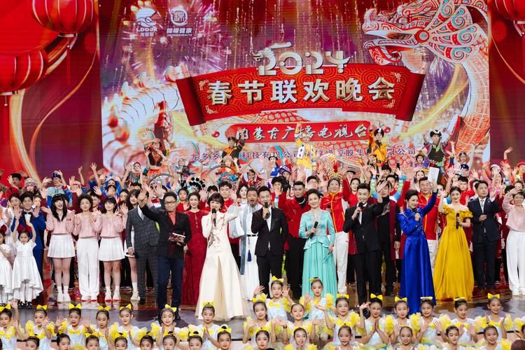 刘欢晚会2022