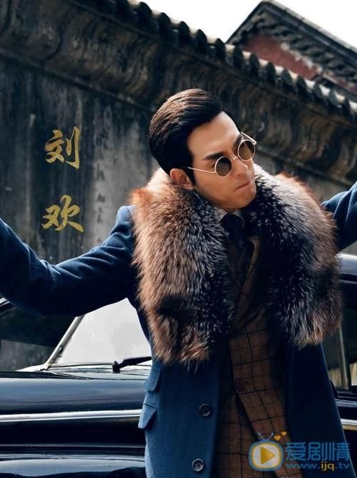 刘欢杀八方