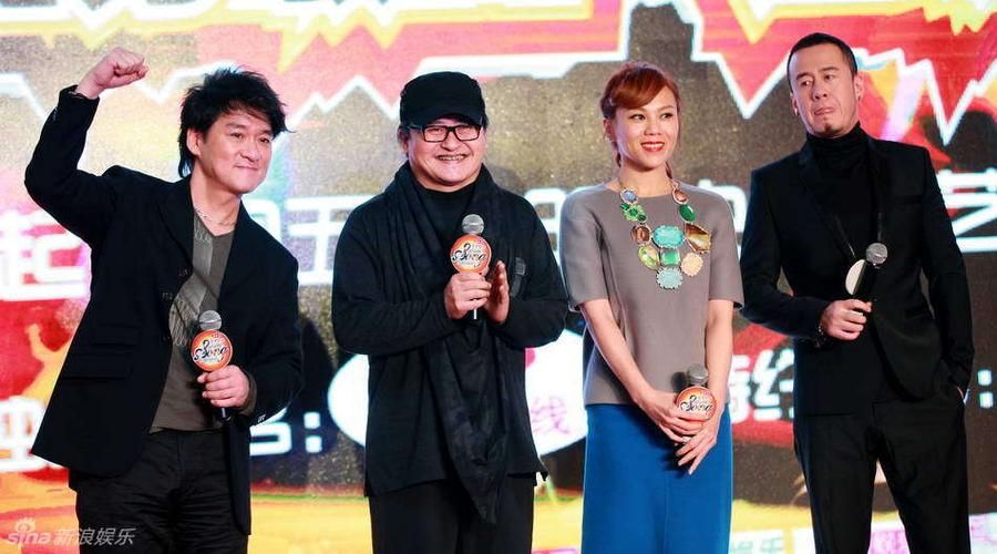 刘欢杨坤蔡健雅周华健黄家驹